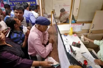 Savings Account Transfers: வங்கிக் கிளையை மாற்ற நீங்கள் செய்ய வேண்டியவை