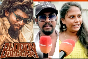 கவின் நடித்த பிளடி பெக்கர் படம் எப்படி இருக்கு? படம் பார்த்தவர்கள் சொன்ன விமர்சனம்