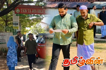 திருகோணமலையில் அமைதியான முறையில் நடைபெற்ற வாக்களிப்பு