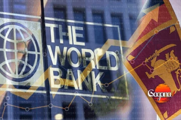 ලංකාවේ ඩිජිටල් පරිවර්තනයට ලෝක බැංකුවෙන් ඩොලර් මිලියන 50ක්