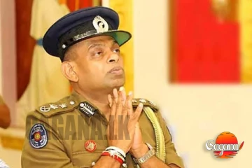 පොලිස්පති ධුරයෙන් පහකළ දේශබන්දුගේ කෙරුවාව ආරක්ෂක ඇමති එළිකරයි