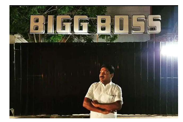 பிக்பாஸில் டிக் டாக் பிரபலம்: லீக்காகிய புகைப்படம்! அம்பலமாகிய உண்மை | Gb Muthu In Bigg Boss Season 5