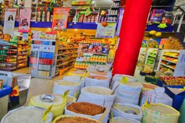 அத்தியாவசிய உணவுப் பொருட்களின் சில்லறை விலை குறைப்பா | Reduction In Retail Prices Of Essential Food Items