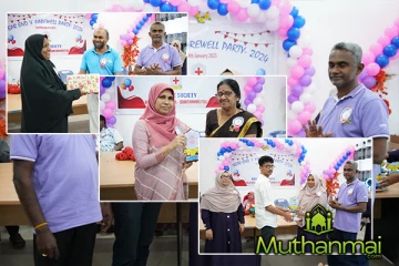 சாய்ந்தமருது பிரதேச வைத்தியசாலையில் நடைபெற்ற பிரியாவிடை நிகழ்வு