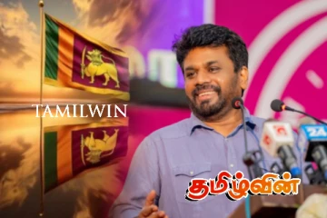 ஒரு செழிப்பான தேசம் - ஒரு அழகான வாழ்க்கை: ஜனாதிபதி செயலகத்தின் அறிவுறுத்தல்