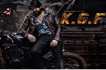 அடேங்கப்பா.... மாபெரும் சாதனை படைத்த கேஜிஎஃப் 2 - வெளியான 2வது நாளே படத்தின் வசூல் எவ்வளவுன்னு தெரியுமா?