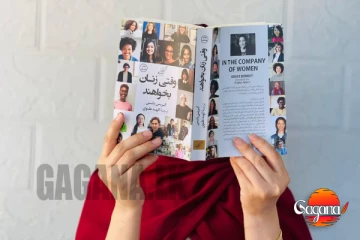 ආයේ කාන්තාවෝ ලියන පොත් තහනම් නීති ලැයිස්තුවට අලුත්ම නීතියක් දාලා