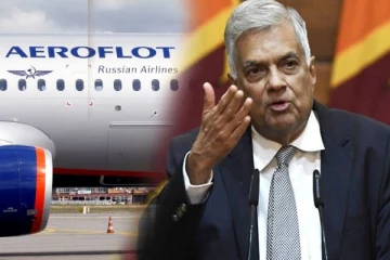 ரஷ்ய அதிகாரிகளுக்கு பிரதமர் ரணில் விடுத்துள்ள அறிவிப்பு!