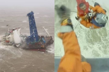 கடலுக்குள் மூழ்கிய சீன கப்பல்: ஹாங்காங்கை தாக்கிய பயங்கர புயல்: உறைய வைக்கும் காட்சிகள்!