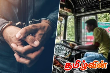மதுபோதையில் பேருந்தை செலுத்திய சாரதி கைது