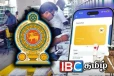 இணையவழியில் அபராதம் செலுத்தும் முறை : செப்டெம்பரில் நடைமுறை
