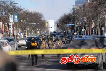 அமெரிக்காவில் பதற்றம்! ஒரு சோகம் மறைவதற்குள் மீண்டும் ஒரு துப்பாக்கிச் சூடு