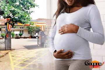 බබාලා නැති අම්මලාට සුභ පණිවිඩයක්