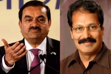 அதானி குழுமம் மீது தயவு தாட்சனையின்றி நடவடிக்கை எடுக்க வேண்டும் - கொந்தளித்த கிருஷ்ணசாமி!