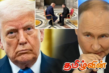 ரஷ்யாவிற்கு எதிரான புதிய பொருளாதாரத் தடையை விதிக்க தாயாராகும் அமெரிக்கா