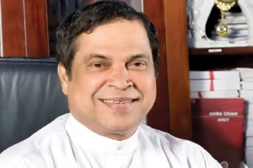 හිටපු අමාත්‍ය පියසේන ගමගේට ඇප