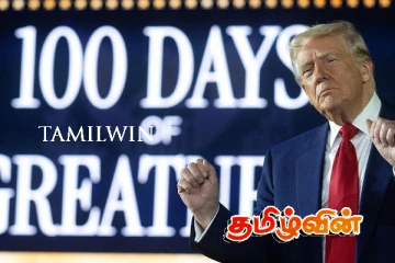 உலகை உலுக்கிய ட்ரம்ப்..! பதவியேற்ற 100 நாட்களில் 140 உத்தரவுகள்..
