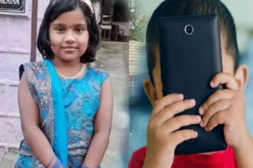 மொபைல் வெடித்ததில் சிறுமி பலி!