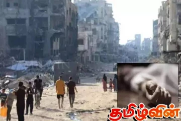 இஸ்லாமிய பண்டிகை நாளான நேற்றும் காசாவில் 56 பேரை பலியாக்கிய இஸ்ரேலின் தாக்குதல்!