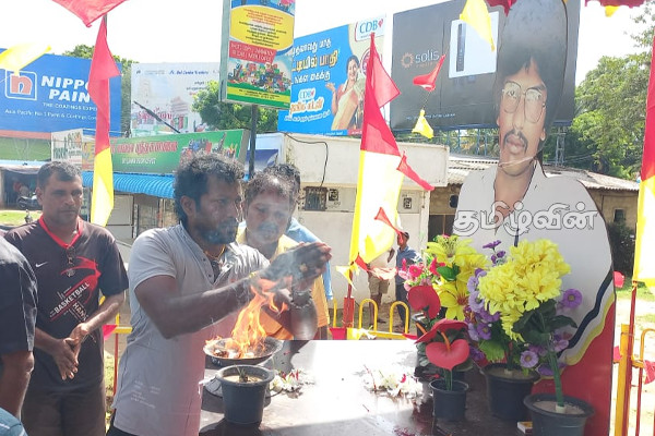 தியாக தீபம் திலீபனின் நினைவிடத்தில் உணர்வுபூர்வ அஞ்சலி(Photos) | Maaveerar Thinam 2023 Thiyaga Deepam Thileepan