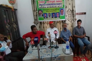 எதிர்க்கட்சி ஒரு பலம் இழந்த கட்சியாக இருந்து கொண்டிருக்கின்றது -  முபாரக் அப்துல் மஜீத்
