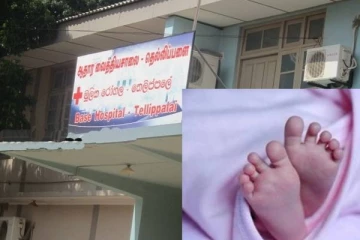 யாழில் சோகத்தில் ஆழ்த்திய சம்பவம்: பரிதாபமாக உயிரிழந்த 7 மாத குழந்தை!