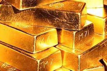 ගුවන් තොටුපලකින් ඩොලර් මිලියන 15 ක වටිනාකමින් යුත් රත්‍රං තොගයක් අතුරුදන් වෙලා..