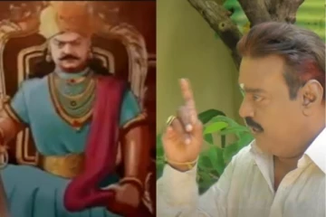 Viral Video - பக்கா மாஸ் -கேப்டன் நடித்த கடைசி காட்சி..பாதியிலேயே நின்ற படம்..!