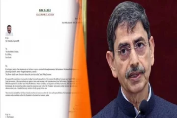 தமிழக ஆளுநருக்கு எதிராக மனு : ஸ்கெட்ச் போடும் காங்கிரஸ்