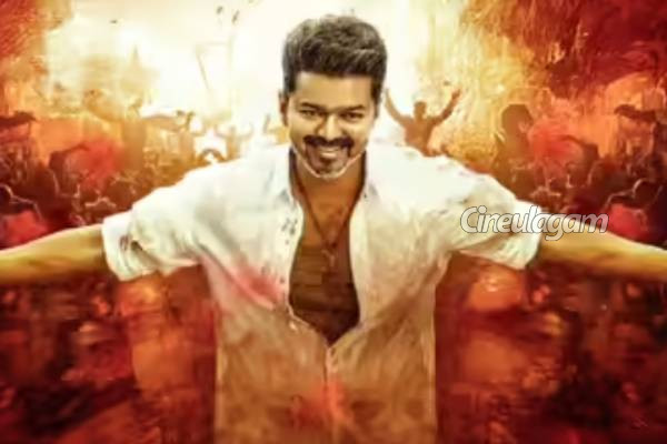 விஜய்யின் கடைசி படமான ஜனநாயகன் படத்தின் Satellite உரிமத்தை வாங்கியது யார் தெரியுமா? | Vijay Jananayagan Movie Satellite Rights Details விஜய்யின் கடைசி படமான ஜனநாயகன் படத்தின் Satellite உரிமத்தை வாங்கியது யார் தெரியுமா? | Vijay Jananayagan Movie Satellite Rights Details