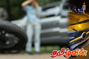 கோர விபத்தில் ஒரே குடும்பத்தை சேர்ந்த தந்தையும் மகனும் பலி