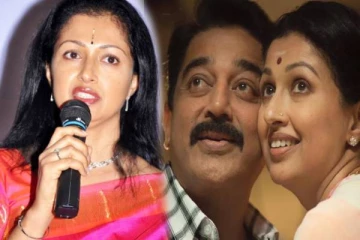கௌதமி கமல்ஹாசனை விட்டு விலகியதற்கு காரணம் இதுதான் - இதுவரை அறியாத தகவலை கூறிய பிரபலம்!