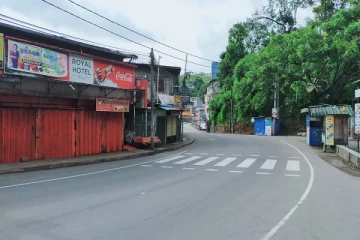 மலையக பெருந்தோட்ட நகரங்களின் இயல்புநிலை ஸ்தம்பிதம்