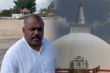 வடக்கில் இராணுவம் அமைத்த விகாரைக்கு எதிரான போராட்டத்திற்கு ஒரு வருடம்