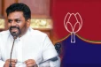 அரசை வீழ்த்த ஒன்றுபடுங்கள் - எதிரணிகளுக்கு மொட்டுக்கட்சி அழைப்பு