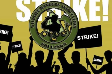 நாடளாவிய ரீதியில் வனவிலங்கு அதிகாரிகள் வேலை நிறுத்தம்