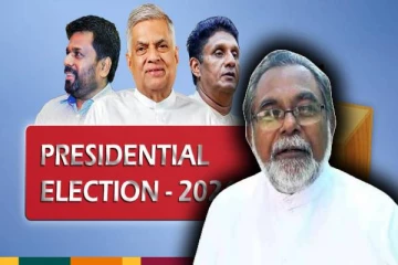 எந்த வேட்பாளருக்கும் அங்கீகாரத்தை வழங்கப்போவதில்லை : கத்தோலிக்க திருச்சபை அதிரடி அறிவிப்பு