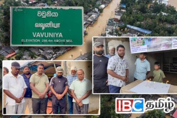 பேரனர்த்தத்தில் உயிரிழந்தவர்களுக்கு வவுனியாவில் அஞ்சலி!