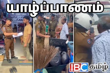யாழில் முன்னெடுக்கப்பட்ட கிளீன் சிறிலங்கா வேலைத்திட்டம் !