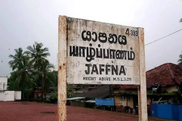 யாழில் பெரும் சோகம்... தவறான முடிவெடுத்து உயிரை மாய்த்துக்கொண்ட குடும்பஸ்தர்!
