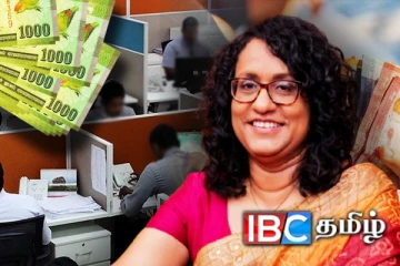 தனியார் துறை ஊழியர்களுக்கு வெளியான மகிழ்ச்சி தகவல்