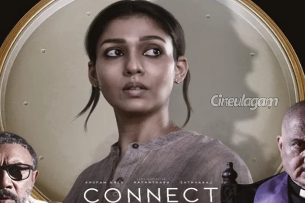 தியேட்டரில் ஒருவர் கூட இல்லை.. படம் பார்க்க செல்ல நினைத்து ஏமாற்றமடைந்த நயன்தாரா | Nayantara Felt Disappointed Because Of Connect