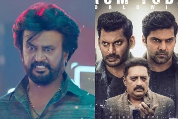 'படத்துல ஒண்ணுமே இல்லங்க, கூட்டிட்டு வந்து பழிவாங்கிட்டானுங்க'...படம் பார்த்து கதறும் ரசிகர்கள்!