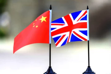 பிரித்தானியாவை எச்சரித்த சீனா., லண்டனில் மெகா தூதரக திட்டம் தாமதம்