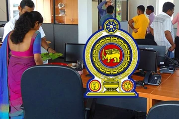 2024ஆம் ஆண்டில் அரசாங்க ஊழியர்களின் சம்பளம்; வெளியான அறிவிப்பு