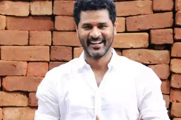 27 வருடம் கழித்து பிரபுதேவாவுடன் இணைந்த நடிகை! யார் பாருங்க