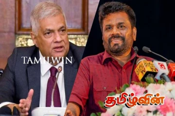 முன்னாள் ஜனாதிபதி ரணிலுக்கு எதிராக சட்ட நடவடிக்கை எடுக்கத் தயாராகும் அநுர அரசாங்கம்