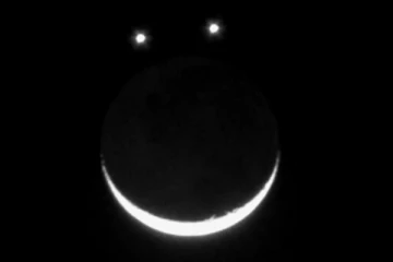 வானில் கோள்கள் உருவாக்க உள்ள புன்னகை முகம் - எப்படி காண்பது?