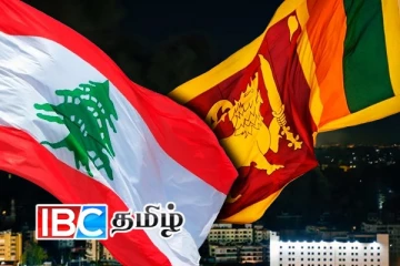 மத்திய கிழக்கில் போர் பதற்றம் : லெபனானில் உள்ள இலங்கையர்களுக்கு முக்கிய அறிவிப்பு