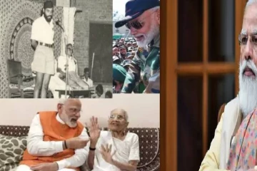 தேநீர் கடை முதல் ..நாடாளுமன்றம் வரை : ஏழைத்தாயின் மகன் பிரதமர் ஆன கதை